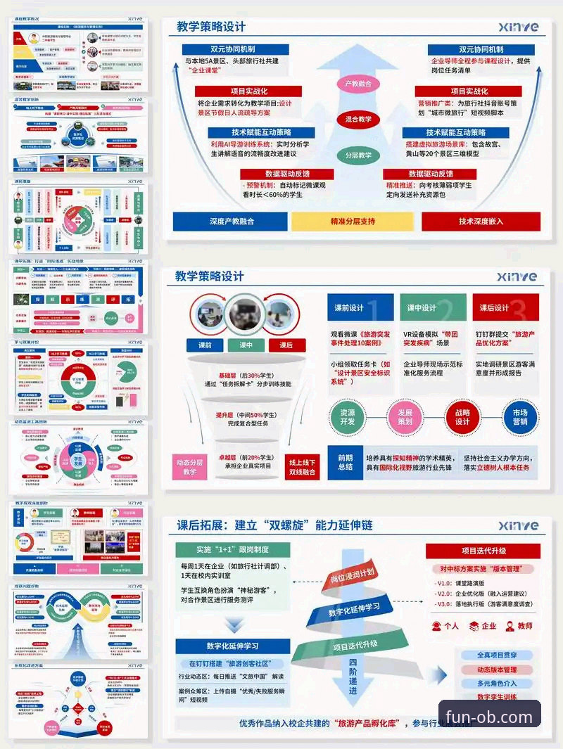 剖析意大利出局的3个技术细节与1个平台体验对比